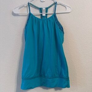 Ivivva Fitted Ribbed Tank Top Camisole